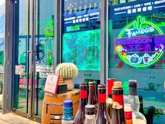 -Famous肥猫墨西哥音乐餐吧(五棵松华熙LIVE店)