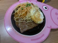 -诺丁牛排(南京江宁万达店)