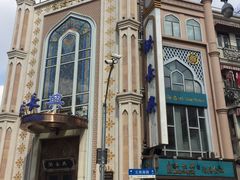 -洪长兴(云南南路店)