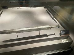 -荆州博物馆