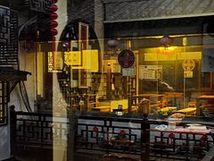 -同得兴 Since·1995 传统苏式面馆(十全街店)