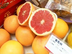 -每日新鲜水果吧(南京东路店)