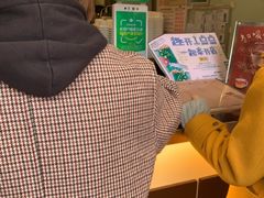 -1点点(河南中路店)