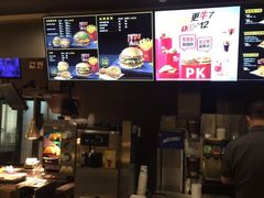 -麦当劳(鼓楼店)