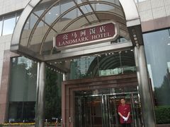 -亮马河饭店翠雅咖啡厅