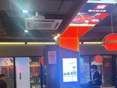 -蜀大侠火锅(四川北路店)