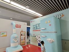 -新百广场(地铁站)