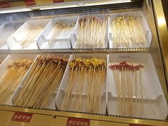 -热辣宗师·串串火锅(万达金街店)