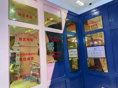 -爱德米乐艺术学院(西宸天街校区)