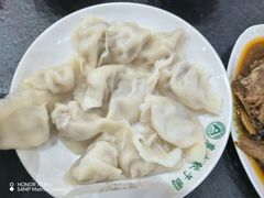 -东北农业大学饺子园