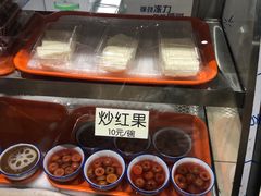 -奶酪魏(牛街总店)
