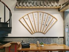 大堂-吴酥生宫廷酥饼(南门口店)