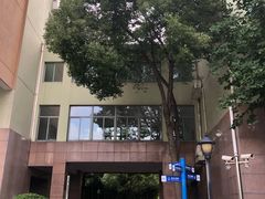-上海市曹杨职业技术学校