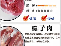 -Living Kitchen团建·厨艺派对空间(国贸店)