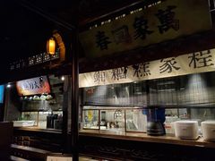 -桂满陇-十里风荷(合生汇店)