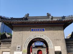 -古文化街旅游区