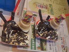 -DQ·蛋糕·冰淇淋(绿宝店)