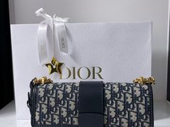 -Dior迪奥(国贸商城店)