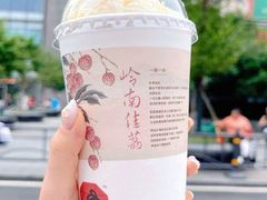 -循礼门(地铁站)