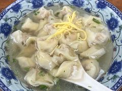 -217笋干馄饨