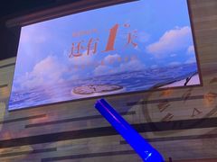 -石家庄万象城