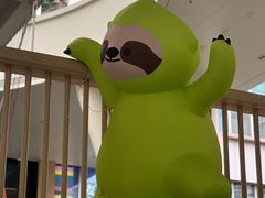 -宝山日月光中心