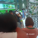 平平无奇 凑热闹小能手[坏笑]