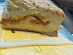 -汤姆大师傅鲜香牛肉饼(深圳保利文化广场店)