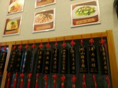 -忆秦时(银泰in77店)