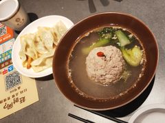 -老淮滨-蚌埠非遗小吃(淮河路店)