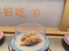 -三禾寿司(君尚店)