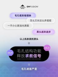 -雅荷悦来双美