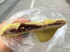 -常州糕团店(北大街新世纪商城店)