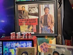 -为你钟情咖啡馆(春熙路太古里步行街店)