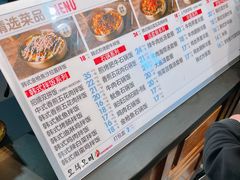 -五色五味石锅饭(大商新玛特店)