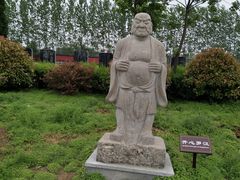 -南海禅寺