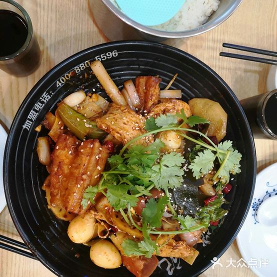 肖云记麻辣香锅(大学城店)