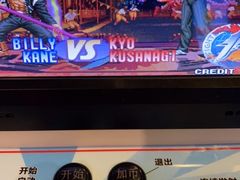 -横店影城(南京水游城店)