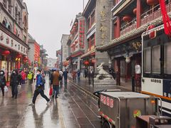 -张一元(总店)