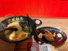 -寸屋拉面(凯德晶萃店)