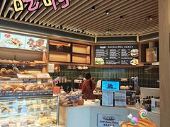 -德南面包房(尚都店)