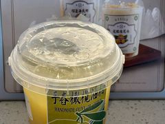 -雾鲜(KKMALL店)