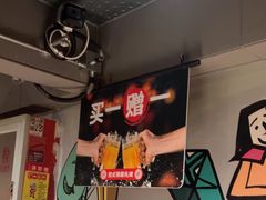-管氏翅吧(广渠门店)