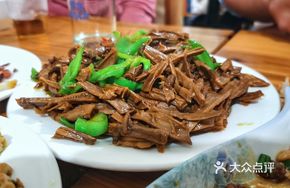 Wild Bamboo Shoot Dried