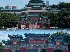 -重庆中国三峡博物馆(重庆博物馆)