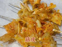 -西塔老太太泥炉烤肉