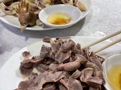 -醉贤居