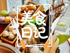-牛匠和牛寿喜锅(西安总店)