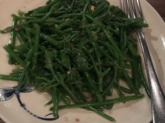 -Cau Go Vietnamese Cuisine