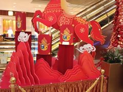 -北京新世纪饭店(动物园地铁站店)